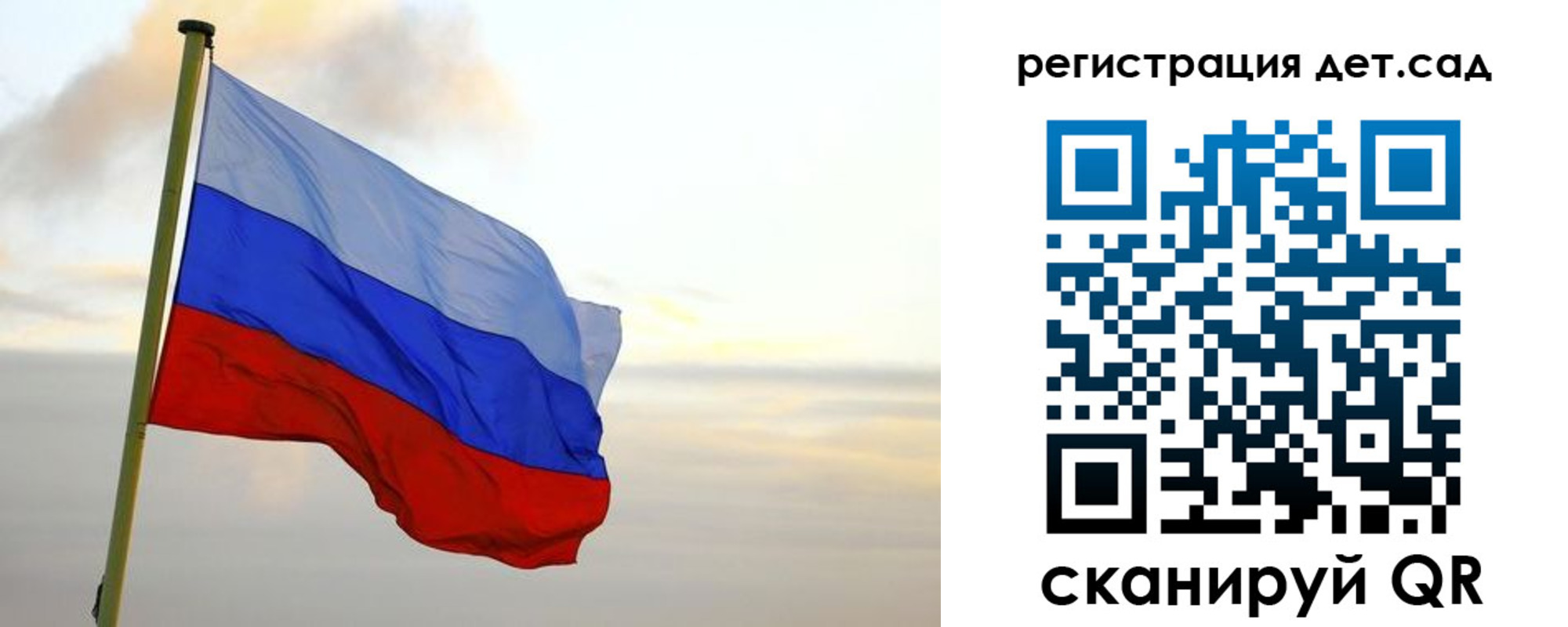 прописка паспорт в Нытве